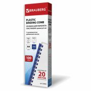 Пружины пластиковые для переплета, КОМПЛЕКТ 100 шт., 6 мм (для сшивания 10-20 л.), синие, BRAUBERG
