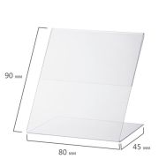 Держатели для ценников, 80х90 мм, КОМПЛЕКТ 10 шт., оргстекло, BRAUBERG