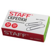 Скрепки 50 мм гофрированные, металлические STAFF 50 шт., в картонной коробке,