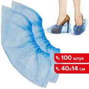 Бахилы 26 мкм КОМПЛЕКТ 100 штук (50 пар) в упаковке, СТАНДАРТ+, 40х14 см, 3 г, ПНД, LAIMA