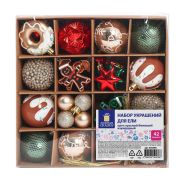 Шары елочные НАБОР 42 предмета «Xmas Inspiration», пластик/пенопласт, красный/бежевый/бирюзовый, ЗОЛОТАЯ СКАЗКА, 592590