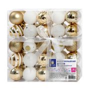 Шары елочные НАБОР 50 предметов «Новогодняя Сказка», пластик, золото/белый, ЗОЛОТАЯ СКАЗКА, 592593