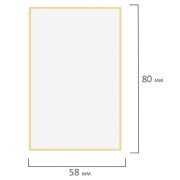 Термоэтикетки ЭКО, 58х80 мм, 350 этикеток в ролике, 118586