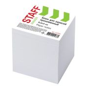Блок для записей белый 80*80 STAFF, проклеенный, куб,1000 листов, белизна 90-92%