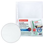 Папка-вкладыш А4 35 мкм с антибликовой текстурой BRAUBERG PIXEL.