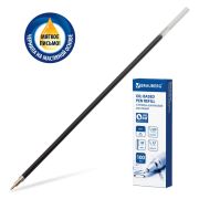 Стержень шариковый масляный BRAUBERG «Oil Base», 140 мм, СИНИЙ, игольчатый узел 0,7 мм, линия письма