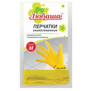 Перчатки латексные размер M хозяйствен. желтые многоразовые, ЛЮБАША «ЭКОНОМ», хлопчатобум. напыление