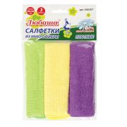 Салфетки из МИКРОФИБРЫ универсальные 30х30 см, КОМПЛЕКТ 3 шт., ассорти, 220 г/м2, ЛЮБАША ПЛЮС