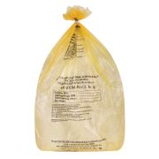 Пакеты для медицинских отходов КОМПЛЕКТ 50 шт., класс Б (желтые) 60 л, 70х80 см, 16 мкм, ПТП «Киль»