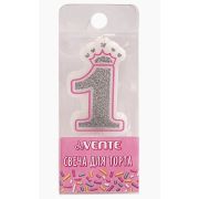Свеча-цифра для торта «deVENTE. Розовая принцесса» 1, размер свечки 5,8x3,8x0,8 см с серебряным рису