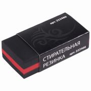 Ластик BRAUBERG «BlackJack», 40*20*11 мм, черный, прямоугольный, картонный держатель