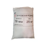 Резинка для банкнот цветная 70 мм фасовка 25 кг