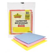Салфетка для уборки 3шт/уп 30*30 вискоза  Горница Оптима