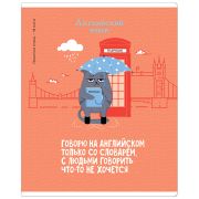 Тетрадь предметная 48л. ArtSpace «Котоцинизм» - Английский язык, ТВИН-лак