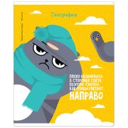 Тетрадь предметная 48л. ArtSpace «Котоцинизм» - География, ТВИН-лак