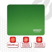 Коврик для мыши SONNEN «GREEN», резина + ткань, 220х180х3 мм