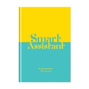 Ежедневник недатированный А5, 160л., 7БЦ, BG «Верный помощник», матовая ламинация, выб. лак