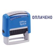 Штамп OfficeSpace «ОПЛАЧЕНО», 38*14мм