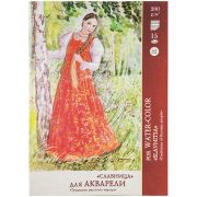 Папка для акварели, 15л., А3 Лилия Холдинг «Славница», 200г/м2