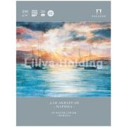 Папка для акварели, 20л., А4 Лилия Холдинг «Марина», 200г/м2, скорлупа