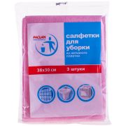 Салфетки для уборки Paclan «Professional», вискоза, 38*30см, 3шт, 90г/м2