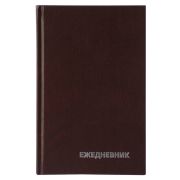 Ежедневник недатированный, А5, 160л., бумвинил, BG, коричневый