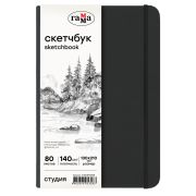 Скетчбук 80л., 130*210 Гамма «Студия», черный, твердая обложка, на резинке, белая, 140г/м2