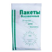 Пакет фасовочный ПНД 26*35*8 мкм