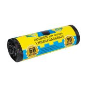 Мешки для мусора 60 л 20 шт КРЕПАКОФ  в рулоне черные