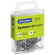 Булавки офисные 30мм 250 шт., пластик. коробка, европодвес OfficeSpace