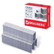 Скобы для степлера №23/24 BRAUBERG 1000 шт  до 200 листов