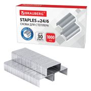 Скобы для степлера №24/6 Brauberg 1000 шт
