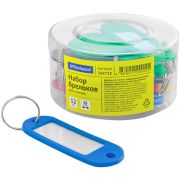 Набор брелоков для ключей OfficeSpace, 58мм, 12 шт.